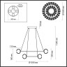 Люстра ODEON LIGHT MIRAGE L-VISION ODL24 455 LED 230W 4000K 15663лм металл акрил, хром 5029/230L