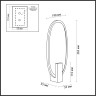 Настенный светильник ODEON LIGHT PIUMA L-VISION ODL_EX24 015 IP20 LED 15W 900Лм 3000K античная бронза/металл/акрил 6664/15WL