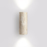 Настенный светильник ODEON LIGHT TRAVERTINO 6625/2W