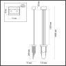 Подвесной светильник ODEON LIGHT FOROS HIGHTECH 5438/12L