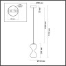 Подвесной светильник ODEON LIGHT PENDANT GLESSI 5094/4L