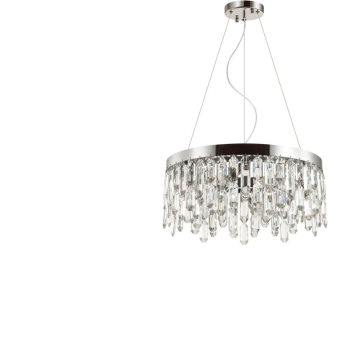 Подвесной светильник ODEON LIGHT HALL DAKISA 4985/6